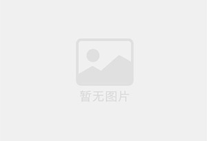 邵武防水补漏公司的电话号码是多少?